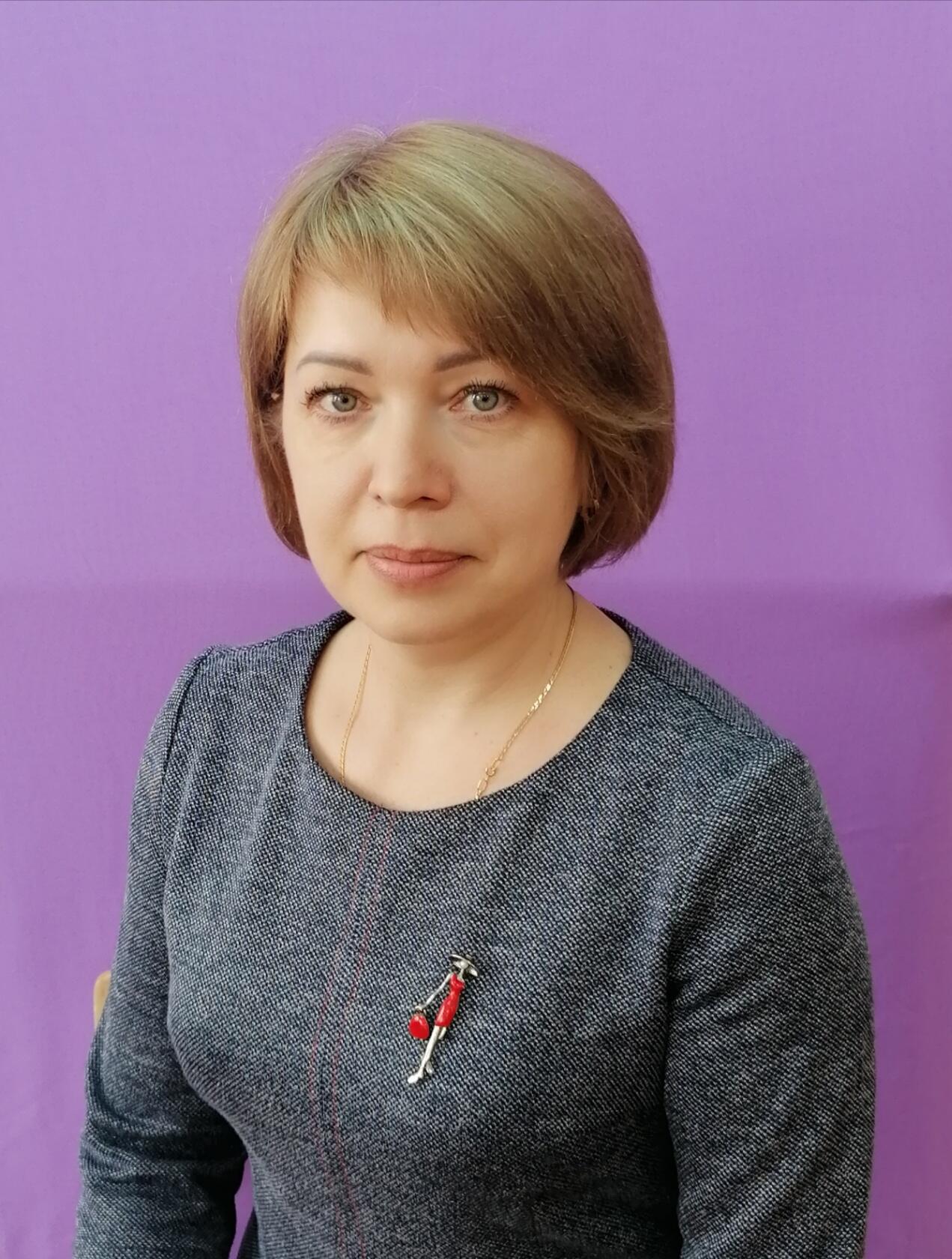 Маераш Наталья Владимировна.